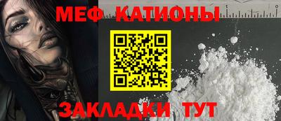 дистиллят марихуана Малгобек