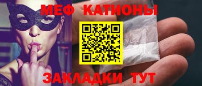 дистиллят марихуана Малгобек