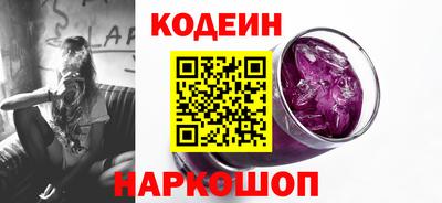 меф Мариинск
