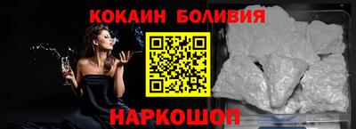 дистиллят марихуана Малгобек