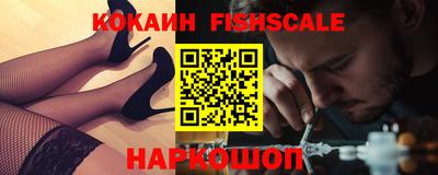 дистиллят марихуана Малгобек