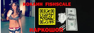 дистиллят марихуана Малгобек