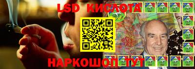 меф Мариинск