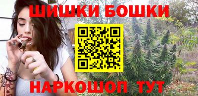 меф Мариинск