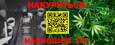 меф Мариинск