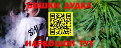 амф Малоярославец