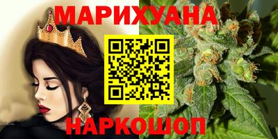 амф Малоярославец