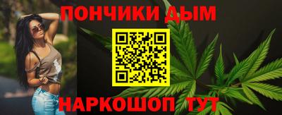 амф Малоярославец