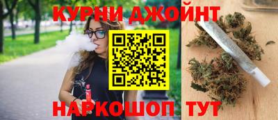 меф Мариинск