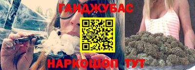 меф Мариинск