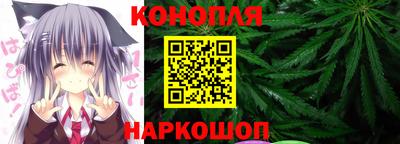 дистиллят марихуана Малгобек