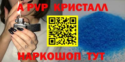 дистиллят марихуана Малгобек