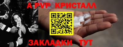 дистиллят марихуана Малгобек