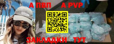 дистиллят марихуана Малгобек