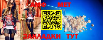 дистиллят марихуана Малгобек