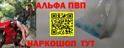 дистиллят марихуана Малгобек