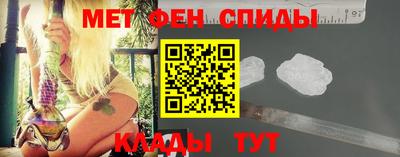 дистиллят марихуана Малгобек