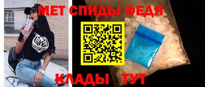 амф Малоярославец