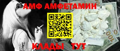дистиллят марихуана Малгобек