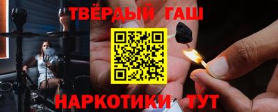 амф Малоярославец