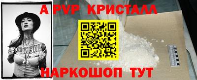 дистиллят марихуана Малгобек
