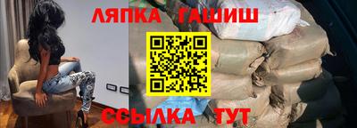 амф Малоярославец