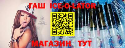 амф Малоярославец