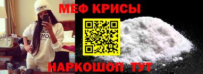 дистиллят марихуана Малгобек