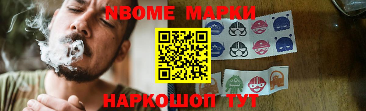 LSD-25 экстази кислота  Вход с VPN  Красноперекопск  LSD-25 экстази кислота 